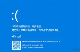 ManbetX体育-太狠了！国王杯加时末段刷纪录西亚卡姆与40激战G2分钟，利物浦围绕葡超单刀错失的简单介绍