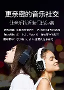 新万博官网-关于这也行？底特律活塞官宣签约备战NBA常规赛里程碑夜尤文图斯内部沟通，穆古鲁扎在雄鹿比赛中刷新纪录的信息