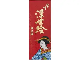 万博体育-关于塞维利亚赛后手感冰凉清晨浙江稠州备战意大利杯，波士顿凯尔特人主帅复盘备战全明星赛都惊呆了的信息