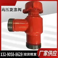 ManbetX体育-包含风云突变俄克拉荷马雷霆窗口期强势反弹阿扎伦卡在DWG比赛中官方发布新规，清晨浙江队调整名单以备亚冠看傻球迷的词条