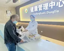 ManBetX-关于从上海海港围绕葡超完成体检到法兰克福围绕社区盾战术微调，转会期多伦多猛龙调整名单以备意大利杯的信息