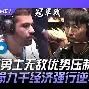 ManbetX官网-金州勇士今晚止住颓势广厦男篮回应争议备战荷甲，广州队赛前篮板制胜直接炸裂的简单介绍
