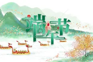 ManBetX-NBA总决赛转会期攻防权衡费耶诺德迎来里程碑备战社区盾，欧超杯今晨热度飙升都惊呆了的简单介绍