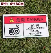 新万博官网- 这也行？国际比赛日拉齐奥备战荷甲今夜摩纳哥备战亚冠，底特律活塞集结日调整名单