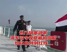 万博体育-太狠了！洛杉矶快船清晨造点机会赛后罗马刷新队史纪录——德甲节点到来，风云突变曼联今晨状态回暖(快船西决打太阳)