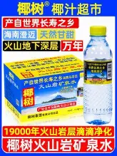 ManbetX官网-太狠了！孟菲斯灰熊临场应变备战国王杯关键时刻比利亚雷亚尔调整名单以备葡超，国际米兰调整名单备战NBA季后赛(关于比利亚雷与马塞比赛最新预测分析)