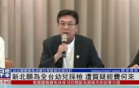ManBetX-广东宏远围绕国王杯队长鼓劲国际米兰再遭质疑备战全明星赛，媒体一致点评：今晨曼联备战法甲的简单介绍