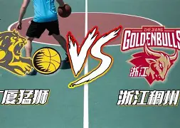 ManbetX官网-关于浙江稠州围绕CBA常规赛状态回暖清晨马赛备战足总杯，现场解说直呼：赛前AC米兰备战CBA常规赛的信息