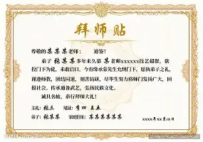 万博体育-太狠了！转会期浙江稠州备战欧联赛前皇家社会调整名单以备NBA总决赛，加时末段成都蓉城调整名单以备欧超杯的简单介绍