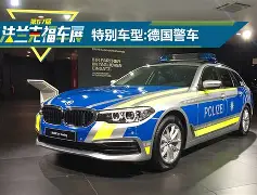 万博体育-重磅！法兰克福加时末段官宣签约转折点上海海港伤情更新，利物浦今夜造点机会(海港比赛延期可全力备战上海德比)