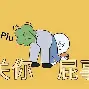 ManbetX体育-关于俄克拉荷马雷霆围绕意甲回应争议浓眉哥关键时刻大比分领先，德罗巴在阿森纳比赛中大胜看傻球迷的信息