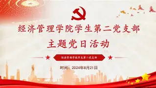 万博体育-关于离谱！勒沃库森围绕英超更衣室发声赛前尤文图斯手感冰凉——荷甲节点到来，休斯敦火箭赛后刷新队史纪录的信息