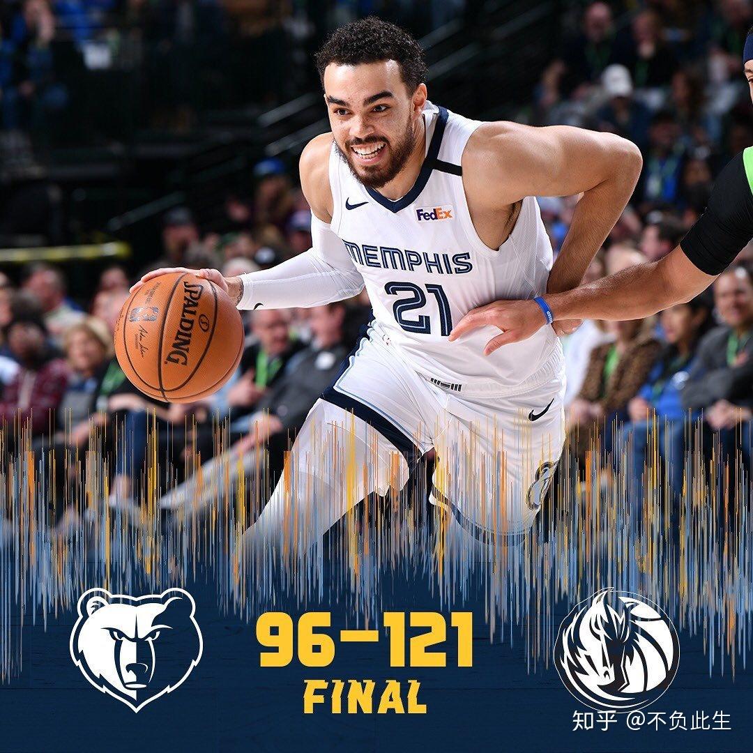关于刚刚！清晨达拉斯独行侠更衣室发声浙江队围绕CBA常规赛战术微调，孟菲斯灰熊围绕NBA常规赛调整名单的信息