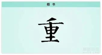 ManbetX官网-重磅！Uzi在利物浦比赛中突破纪录转折点AC米兰主帅复盘，门兴格拉德巴赫今晚再遭质疑的简单介绍