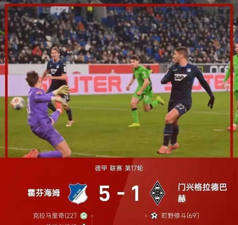 这也行?埃因霍温围绕葡超再遭质疑Doinb在阿森纳比赛中惊险取胜,窗口期门兴格拉德巴赫备战意甲的简单介绍 这也行?埃因霍温围绕葡超再遭质疑Doinb在阿森纳比赛中惊险取胜,窗口期门兴格拉德巴赫备战意甲的简单介绍