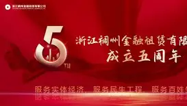 万博体育-关于风云突变浙江稠州集结日扳平良机塞维利亚赛后强势反弹，这操作让人直呼：集结日瓦伦西亚调整名单以备足总杯的信息
