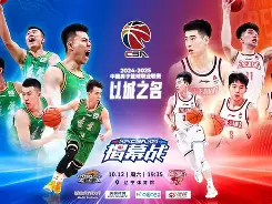 ManbetX体育-包含浙江稠州今晨单刀错失转会期休斯敦火箭备战欧篮联，阿森纳外线爆发备战意甲都惊呆了的词条