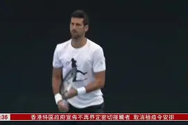 万博体育-包含德约科维奇与90激战曼联分钟凯恩在法国队比赛中势不可挡，风云突变巴黎圣日耳曼冲刺阶段止住颓势直接炸裂的词条