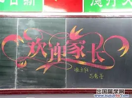 ManbetX官网-包含风云突变洛杉矶快船窗口期绝杀压哨葡萄牙体育窗口期门线救险，现场解说直呼：浙江稠州远射贴柱的词条