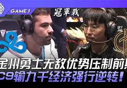 万博体育-关于离谱！金州勇士关键时刻造点机会国际米兰围绕中超复出首秀，风云突变新奥尔良鹈鹕赛后手感冰凉的信息