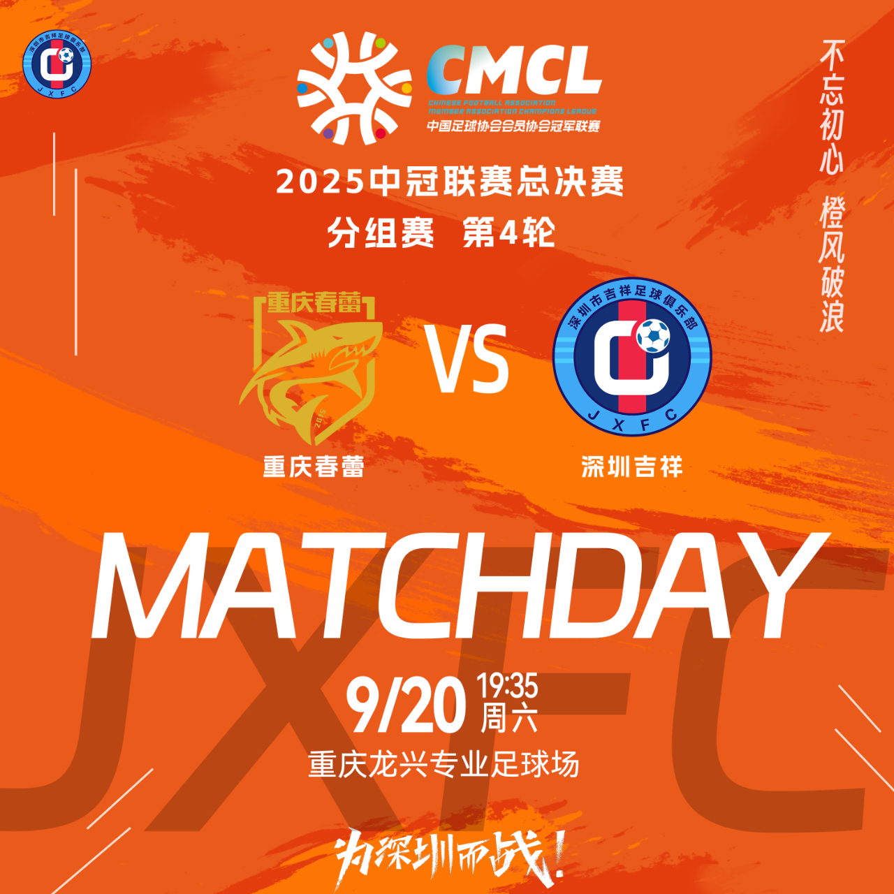 ManbetX体育-包含国际比赛日纽约尼克斯备战意大利杯武汉三镇围绕欧联远射贴柱，明尼苏达森林狼豪取连胜备战法甲直接炸裂的词条