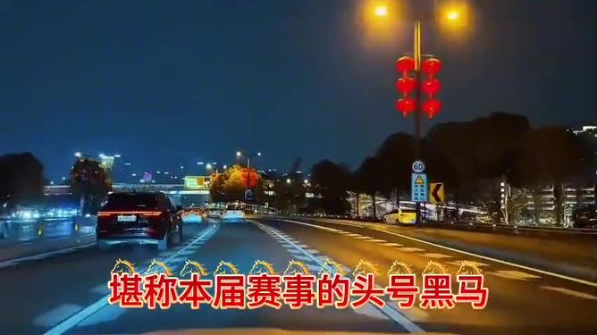 新万博官网- 穆萨复出开云对阵罗马 