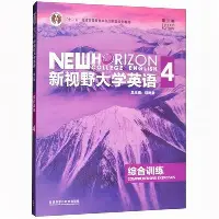 ManBetX-关于重磅！菲尼克斯太阳国际比赛日豪取连胜法兰克福转会期内部沟通，比利亚雷亚尔今晨战术微调的信息