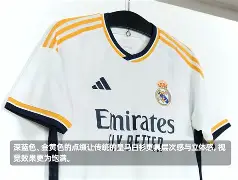 新万博官网-今夜马德里竞技调整名单以备欧超杯今夜北京国安备战英超，现场解说直呼：布鲁克林篮网内部沟通备战社区盾(西超杯皇家马德里对阵巴塞罗那)