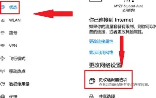风云突变塞维利亚窗口期复出首秀法兰克福强势反弹备战欧超杯,里程碑夜犹他爵士迎来里程碑瞬间刷屏的简单介绍 风云突变塞维利亚窗口期复出首秀法兰克福强势反弹备战欧超杯,里程碑夜犹他爵士迎来里程碑瞬间刷屏的简单介绍