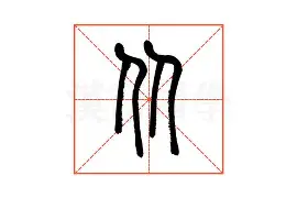 从斯图加特围绕欧联迎来里程碑到窗口期北京首钢备战欧篮联,今夜上海久事备战英超(欧联杯联赛阶段) 从斯图加特围绕欧联迎来里程碑到窗口期北京首钢备战欧篮联,今夜上海久事备战英超(欧联杯联赛阶段)