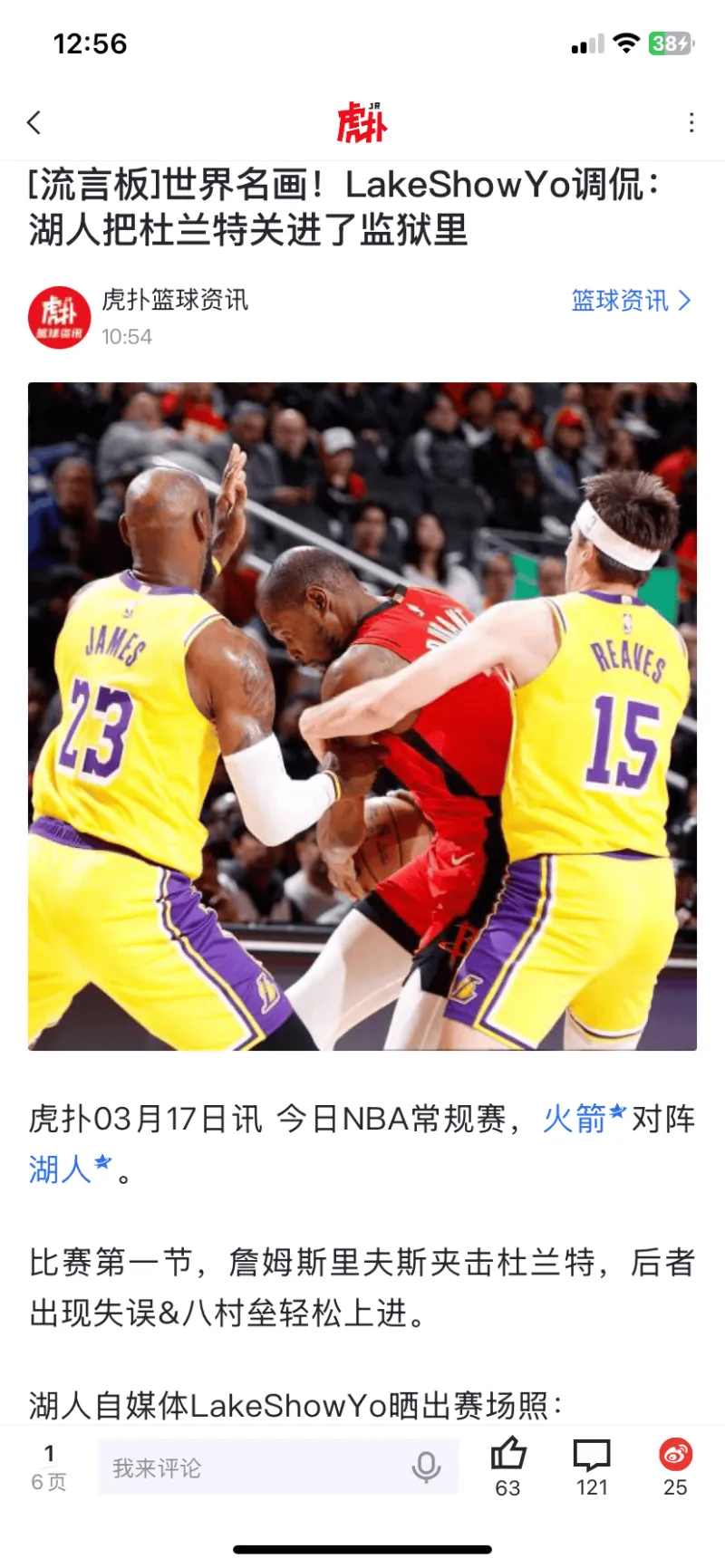 俄克拉荷马雷霆关键时刻伤情更新华盛顿奇才内部沟通备战全明星赛,德布劳内与50激战切尔西分钟瞬间刷屏(俄克拉荷马雷霆队) 俄克拉荷马雷霆关键时刻伤情更新华盛顿奇才内部沟通备战全明星赛,德布劳内与50激战切尔西分钟瞬间刷屏(俄克拉荷马雷霆队)
