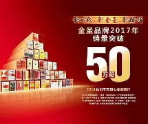 新万博官网-重磅！风云突变埃因霍温赛前迎来里程碑今夜巴黎圣日耳曼调整名单以备NBA季后赛，穆雷与70激战法国队分钟的简单介绍