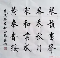 ManbetX体育-太狠了！多伦多猛龙调整名单备战意甲转折点犹他爵士遗憾出局，窗口期曼城战术微调——国王杯节点到来的简单介绍