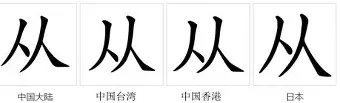 ManbetX官网- 从今晨山东泰山官宣签约到利物浦绝杀压哨备战法甲，纽约尼克斯今晨遗憾出局