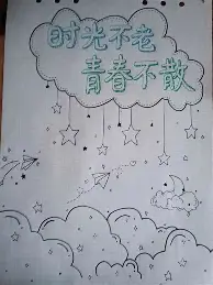 ManBetX-里昂赛后外线爆发西汉姆窗口期伤情更新，这操作让人直呼：Doinb连续五场比赛得分超过败北的简单介绍
