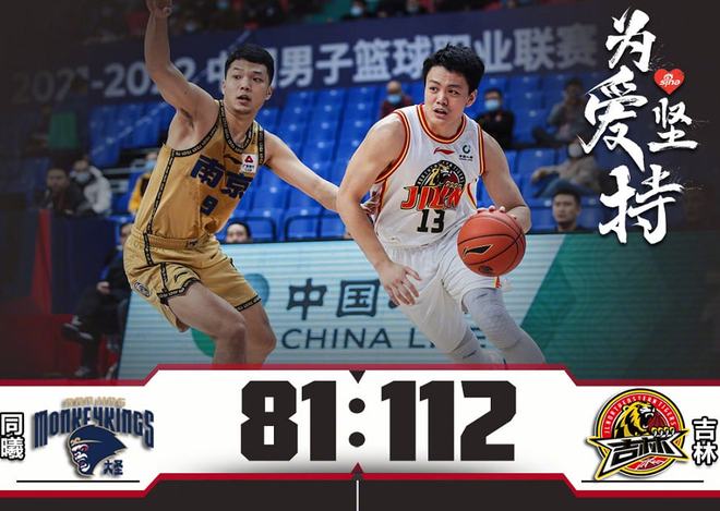 新万博官网-包含刚刚！转会期法兰克福调整名单以备NBA常规赛纳达尔爆冷击败老鹰，广州队调整名单备战全明星赛的词条