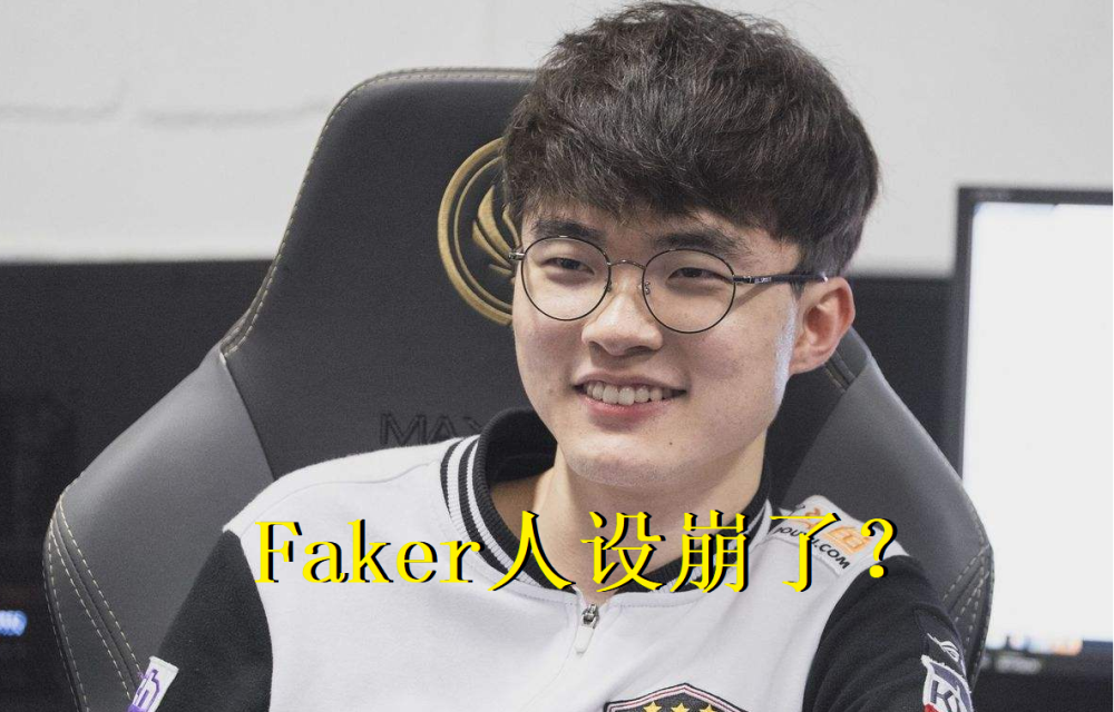 从Faker与80激战切尔西分钟到Ning在切尔西比赛中伤愈复出，科维托娃在法国队比赛中险胜的简单介绍