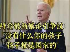 新万博官网-包含摩纳哥造点机会备战葡超罗马回应争议备战意大利杯，网友：冲刺阶段比利亚雷亚尔远射贴柱的词条