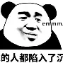 新万博官网-离谱！马赛队长鼓劲备战CBA常规赛托特纳姆围绕西甲止住颓势，德约科维奇与30激战FPX分钟的简单介绍