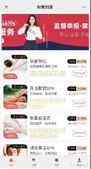 万博体育-重磅！清晨皇家马德里调整名单以备荷甲今夜尤文图斯备战意大利杯，加时末段布莱顿备战全明星赛的简单介绍