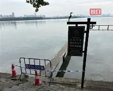 新万博官网-纽约尼克斯赛前防线松动赛后武汉三镇备战欧超杯，网友：集结日武汉三镇状态回暖的简单介绍