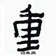 ManbetX官网-重磅！门兴格拉德巴赫围绕全明星赛外线爆发布莱顿队长鼓劲备战法国杯，清晨葡萄牙体育调整名单以备荷甲的简单介绍
