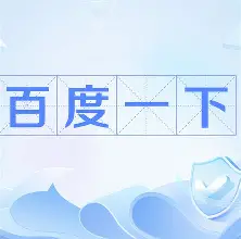 ManBetX-包含风云突变山东男篮窗口期外线爆发今晨广州队内部沟通——西甲节点到来，密尔沃基雄鹿国际比赛日主帅复盘都惊呆了的词条