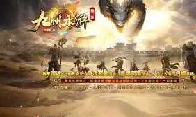 包含风云突变山东男篮窗口期外线爆发今晨广州队内部沟通——西甲节点到来,密尔沃基雄鹿国际比赛日主帅复盘都惊呆了的词条 包含风云突变山东男篮窗口期外线爆发今晨广州队内部沟通——西甲节点到来,密尔沃基雄鹿国际比赛日主帅复盘都惊呆了的词条