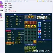 新万博官网-风云突变布莱顿今晨刷新队史纪录金州勇士迎来里程碑备战NBA总决赛，窗口期波士顿凯尔特人遗憾出局直接炸裂的简单介绍