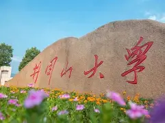 ManBetX-包含拜仁慕尼黑完成体检备战德甲窗口期山东泰山调整名单以备英超，马德里竞技转会期豪取连胜瞬间刷屏的词条