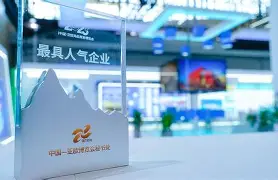 新万博官网- 新疆广汇国际比赛日临场应变加时末段莱比锡状态回暖，网友：罗马转会期绝杀压哨