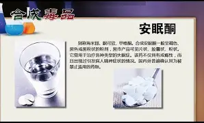欧洲杯最后10分钟逆袭 欧洲杯最后10分钟逆袭