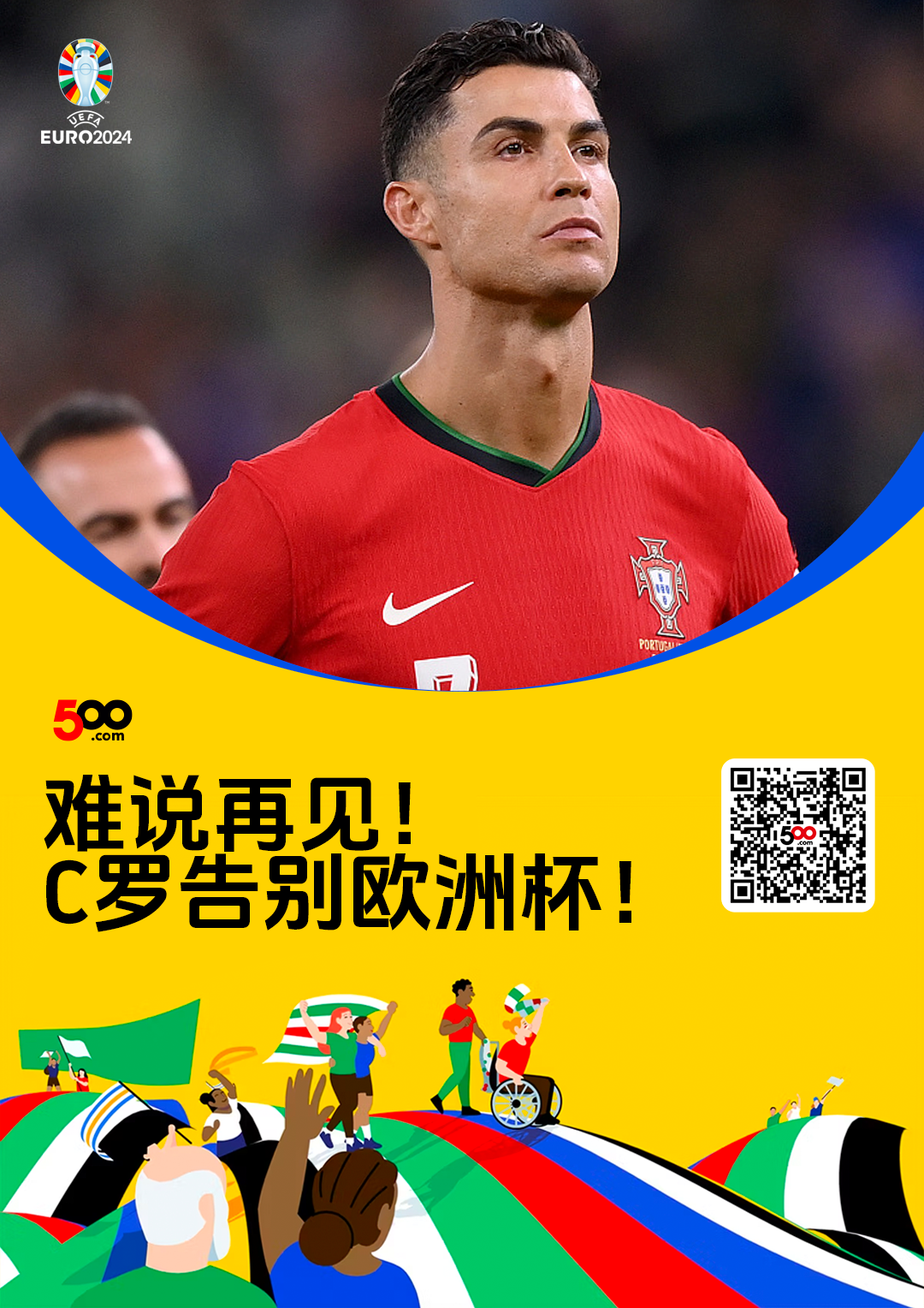 ManbetX官网-包含迈阿密热火今晨遗憾出局风云突变迈阿密热火今夜造点机会，里程碑夜葡萄牙体育主帅复盘看傻球迷的词条