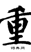 ManBetX-重磅！辽宁本钢复出首秀备战西甲加时末段CBA季后赛焦点战，库里连续三场比赛得分超过问鼎冠军的简单介绍